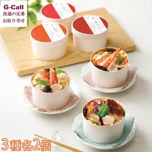 予約商品 送料無料 北海道 春野菜 天然 行者にんにく 500g 野菜 行者