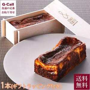 ＆ OIMO TOKYO 蜜芋バスクチーズケーキ ギフトラッピング 送料無料 熨斗不可 バスクチーズケーキ 蜜芋 チーズケーキ 洋菓子 ケーキ おやつ グルテンフリー