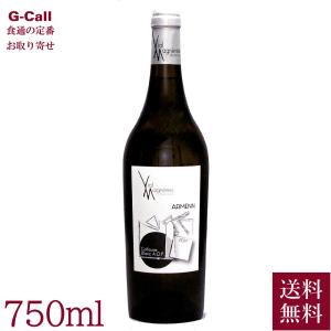 セントハーマン 1000円ワールドワインシリーズ フランス産 シラー