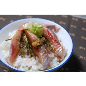 山米鮮魚 お刺身用とろにしん 300g以上 3...の詳細画像3