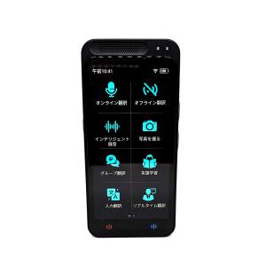 M4 AI ボイスレコーダー 文字起こし無料 オフラインモード AI