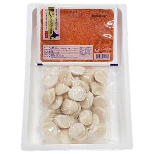 網走水産 北海道産いくら 150g ほたて40...の詳細画像2
