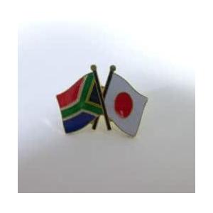 国旗ピンバッジ（日本・南アフリカ友好旗）