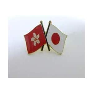 国旗ピンバッジ（日本・香港友好旗）