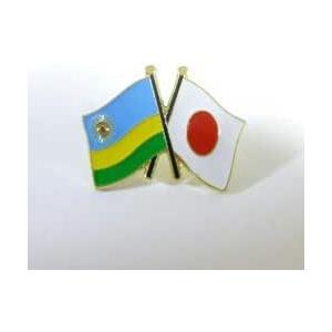 国旗ピンバッジ（日本・ルワンダ友好旗）