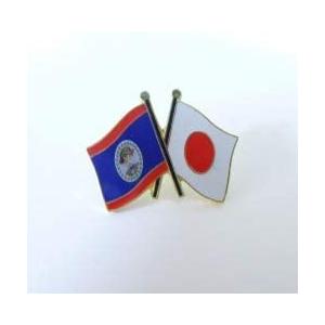 国旗ピンバッジ（日本・ベリーズ友好旗）
