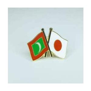 国旗ピンバッジ（日本・モルディブ友好旗）