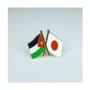 国旗ピンバッジ（日本・ヨルダン友好旗）