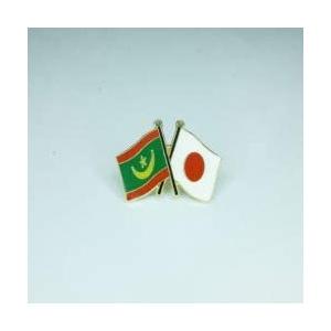 国旗ピンバッジ（日本・モーリタニア友好旗）