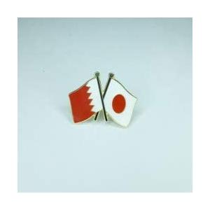 国旗ピンバッジ（日本・バーレーン友好旗）