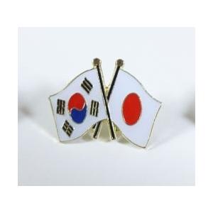 国旗ピンバッジ（日本・韓国友好旗）