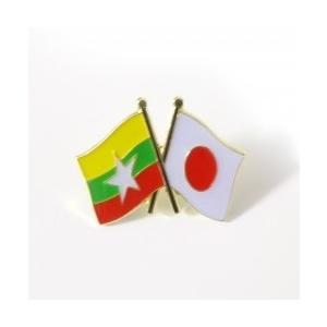 国旗ピンバッジ（日本・ミャンマー友好旗）｜g-club-store
