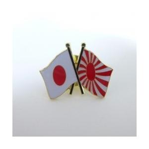 TOSPA ピンバッジ2ヶ国友好 日本国旗 海軍旗 旭日旗 約20×20mm