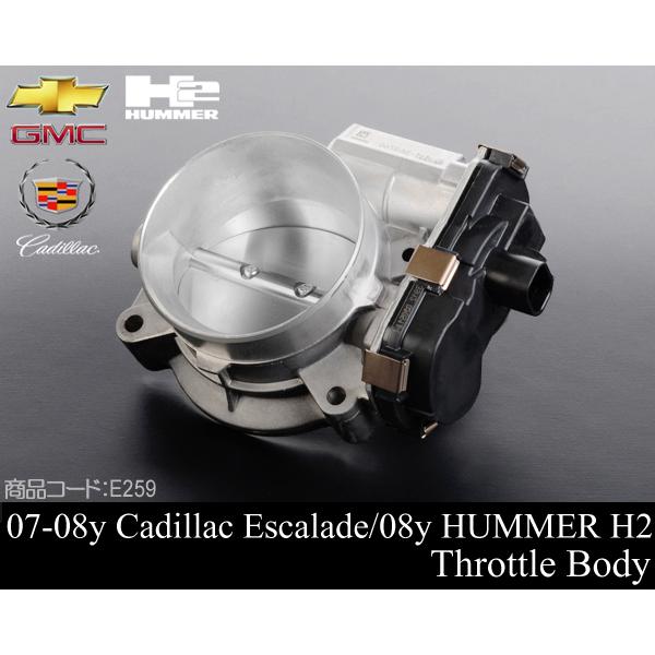 エスカレード スロットルボディー 【適合】07-08 (ESV EXT 可) サバーバン タホ ユー...