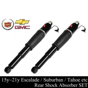 07-14y エスカレード ショックアブソーバーアッパーマウント フロント