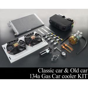 旧車、キャンプ車、車中泊に後付け「12V・汎用エアコン（電気式）」吊下げ式 12V 汎用 後付け 吊下式 クーラー エアコン キット ハコスカ ケンメリ