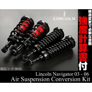レクサス エアサス フロント 左 4WD用 【LS600h LS600hl LS460 UVF USF