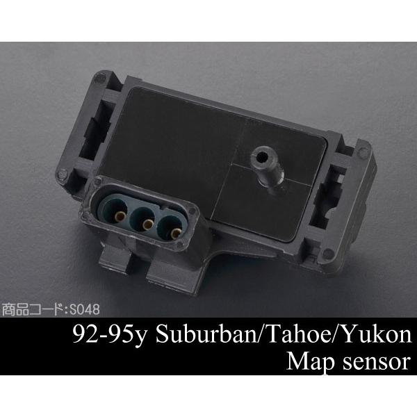 サバーバン MAP センサー 社外 【適合 92-95 タホ ユーコン 85-94 アストロ サファ...