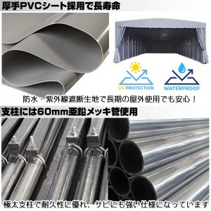 北海道限定 伸縮式 移動 テント 倉庫 4m×...の詳細画像2