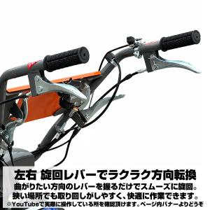 草刈機 刈幅600mm エンジン セル スター...の詳細画像4