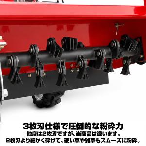 ★刈幅 ワイド 100cm 草刈機 ディーゼル...の詳細画像4