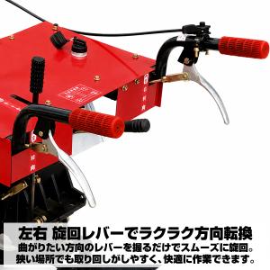 ★刈幅 ワイド 100cm 草刈機 ディーゼル...の詳細画像5