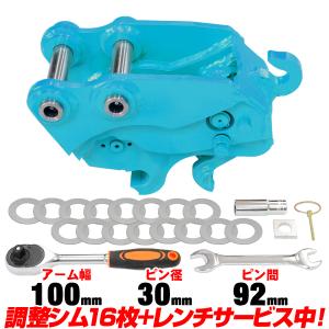 NAKATAKI クイックヒッチ U20 U20-3 U20-3S U25 RX203 U25-3