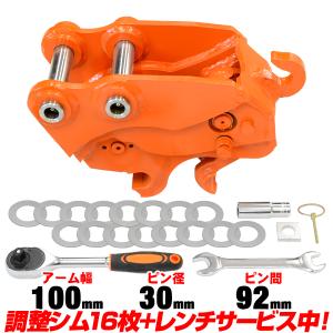 ≪LIXIL YK-J33TL-4≫循環金具セット 爆買 : 住器プラザ ヤフー