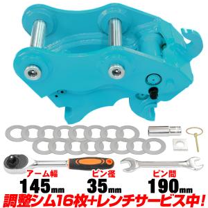 ホシザキ（HOSHIZAKI） HJY-270A エバドレン 蒸発装置 強制蒸発皿