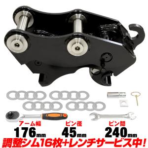 ニッサチェイン ニッサ ステンレス ラダーチェーン リール巻 2mm×10m R