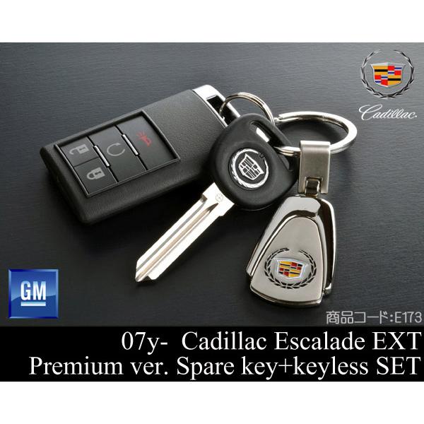 エスカレード4ボタン キーレスリモコン + ブランクキー GM純正 【適合 07-14  EXT ア...