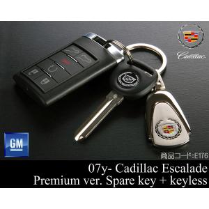エスカレード 6ボタン キーレスリモコン + ブランクキー GM純正【適合