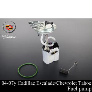 業販値 保証付 燃料 フューエル ポンプ 04-07ｙ エスカレード
