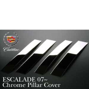 レクサス エアサス リア 左 【 LS460 LS600h LS600hl USF UVF 40 41 45