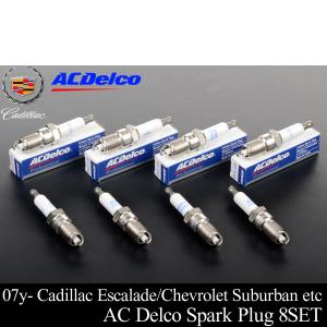 エスカレード フロント ショック アブソーバー + コイル スプリング