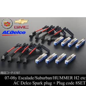 コルベット　c5 新品プラグコード　ACデルコ ACDelco ACデルコ 05-08y シボレー コルベット プラグコード 8本