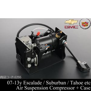 エスカレード フロント ショック アブソーバー + コイル スプリング