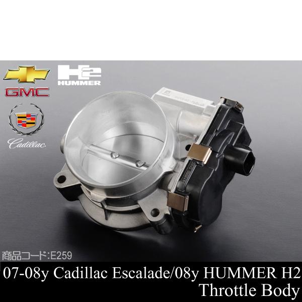 エスカレード スロットルボディー 【適合】07-08 (ESV EXT 可) サバーバン タホ ユー...