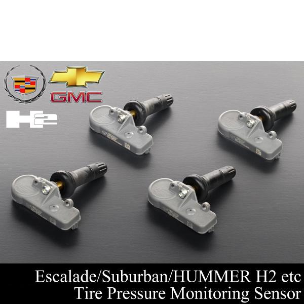 エスカレード TPMS 空気圧 センサー 1台分 4個 社外品 【適合車】 07-16 (ESV E...