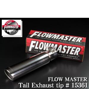 フローマスター フロマス 40シリーズ #942542 【適合】 エスカレード