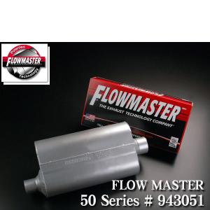 マリオ FLOWMASTER フローマスター　40⁈ Flowmaster 942443 Flowmaster 40 Series Delta Flow Chambered