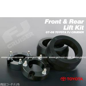 ロングボールジョイント FJクルーザー GSJ15W 2007-2018 FJcruiser