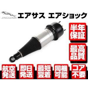 リア リフトアップスペーサー 1.5インチアップ FJクルーザー サーフ 楽天市場】リア用 リフトアップスペーサー 1.5インチアップ FJ