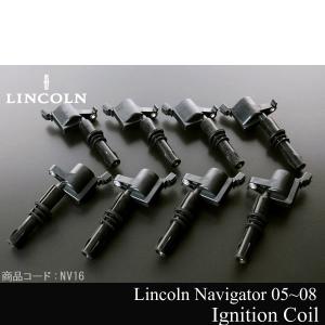 業販値 保証付 イグニッションコイル 8本【適合 05-08