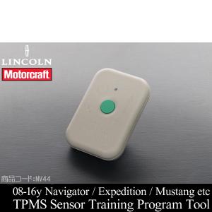 ナビゲーター フロント エアサス 1本 左 右 共通 【適合】03-06y