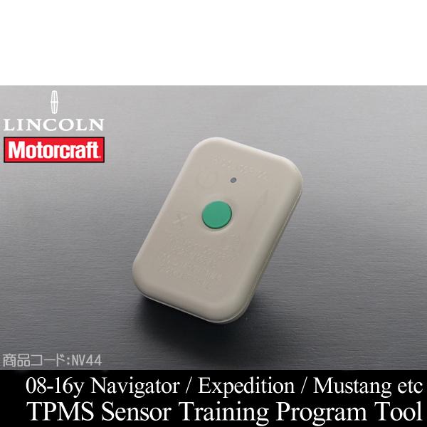 ナビゲーター TPMS リセットツール FORD 純正 【適合 08-16 エクスペディション 06...