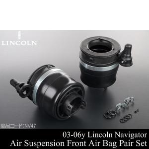 業販値 保証付 前 フロント エアサス 左右 SET 03-06y