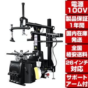 大人気新品！15p GLOBAL CRUISE 大人気新品！15p GLOBAL CRUISE 大人気新品！15p GLOBAL CRUISE