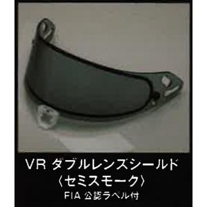 【新製品 2026年9月下旬以降（仮予定）入荷 予約受付中】ARAI HELMET アライヘルメット...