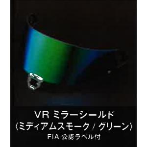 【新製品 2026年9月下旬以降（仮予定）入荷 予約受付中】 ARAI HELMET アライヘルメッ...